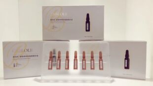 嘉珀莉小安瓶精华富勒烯安瓶抗皱纹补水保湿 三盒抗氧化 小安瓶99元