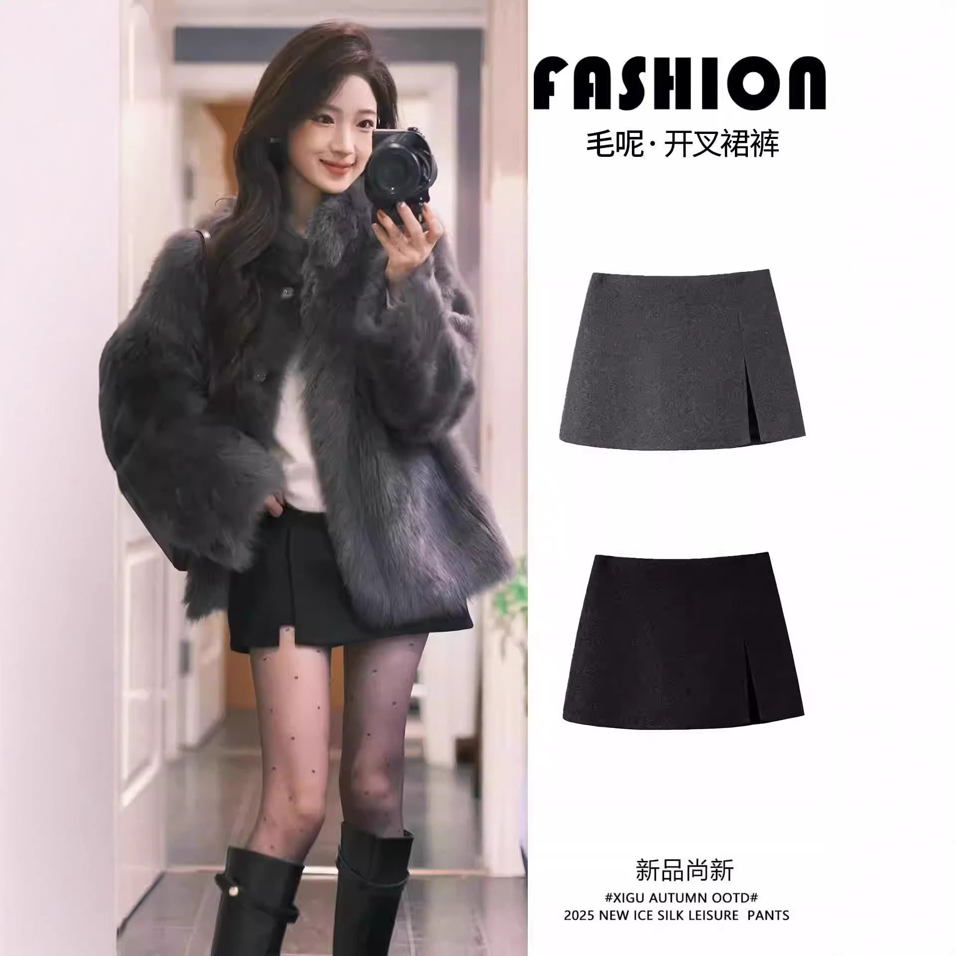 灰色毛呢开叉半身裙女秋冬2026新款高腰短裙性感修身显瘦a字包臀