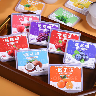 儿童可食用水果味糯米纸网红包药粉包糖果口味糯米纸牛轧糖纸