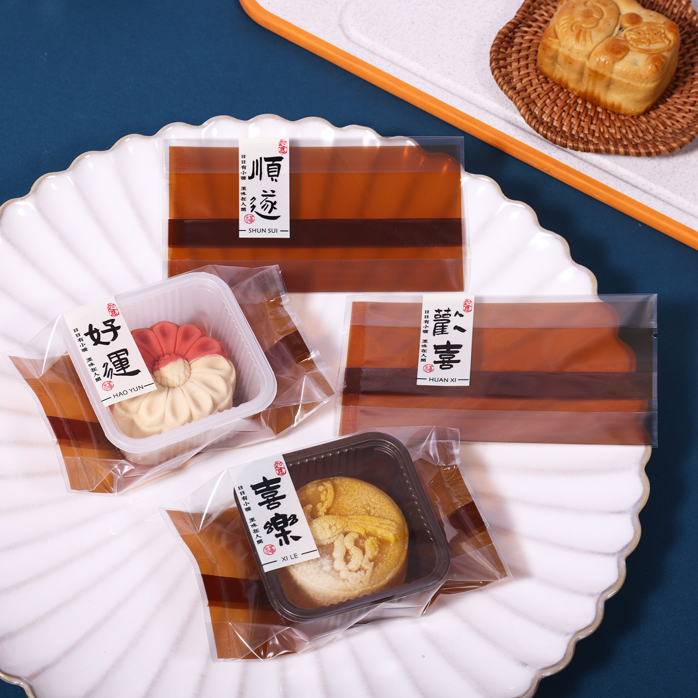 月饼包装袋和底托75g100克套装食品级透明机封袋独立包装中秋新款