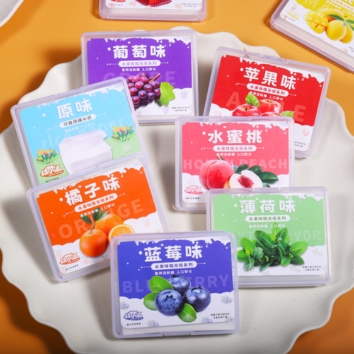 可食用儿童网红水果味糯米纸橙子蓝莓味吃包药糯米纸糖葫芦米纸