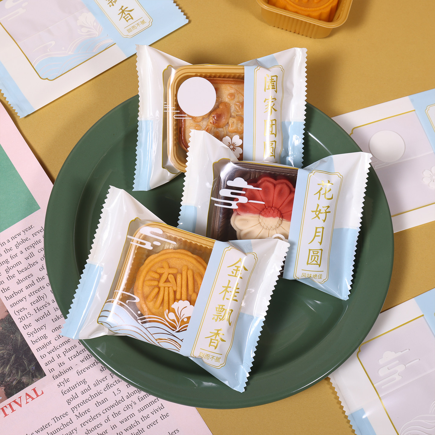 冰皮流心月饼包装袋2026加厚50g75克蛋黄酥自封机封袋带塑料底托