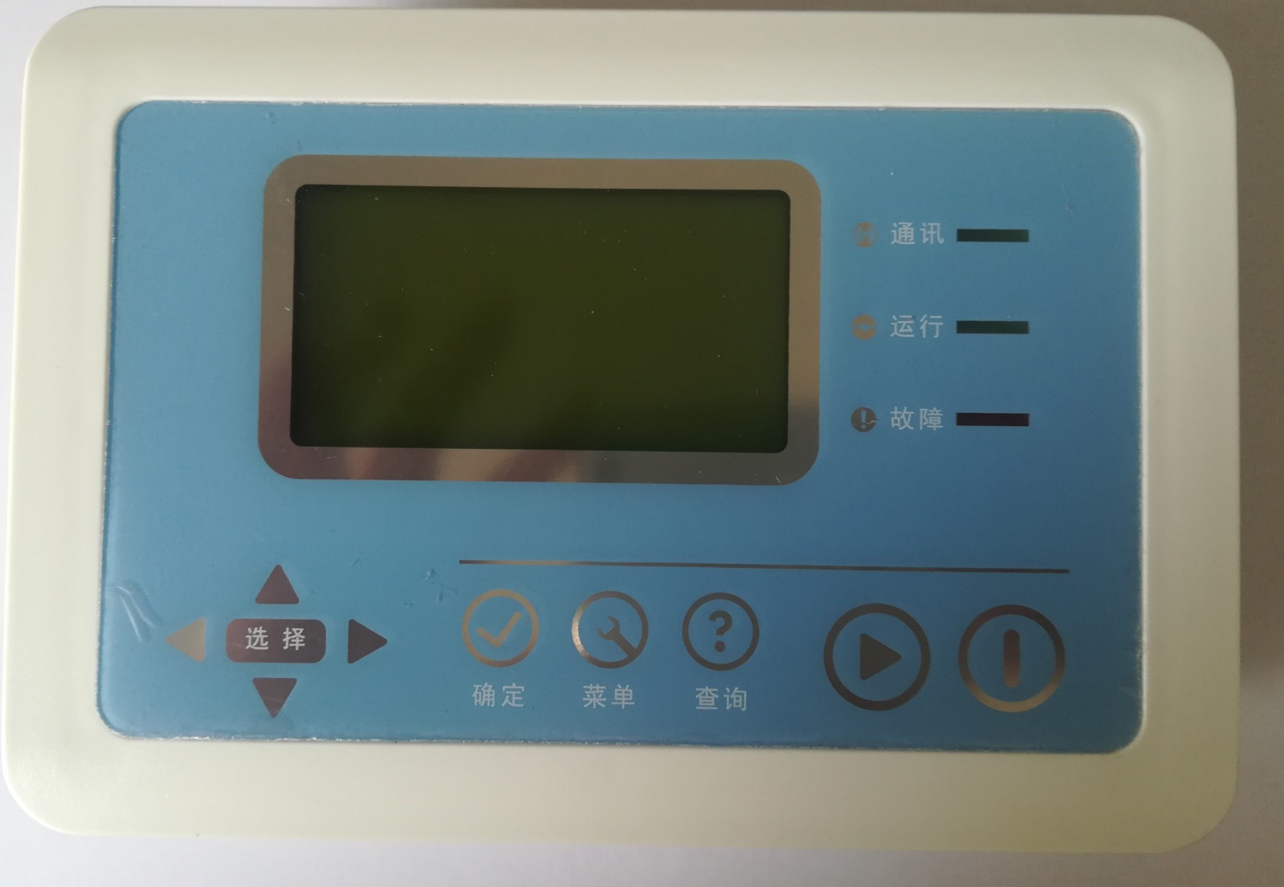 通用美意空调模块机MGC97A手操器控制器控制面板线控器主板检测器