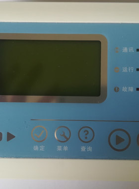 通用美意空调模块机控制面板主板