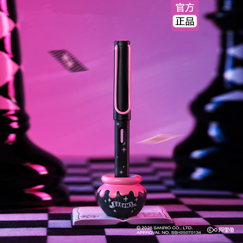 LAMY凌美钢笔礼盒 狩猎系列库洛米联名限定套装 德国钢笔学生文具