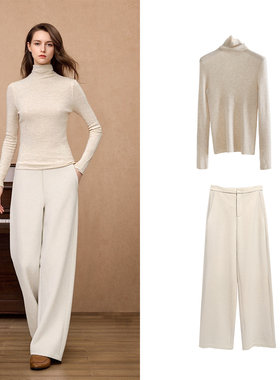 伦敦极简风高领针织衫加阔腿裤套装女秋冬时髦通勤修身显瘦两件套