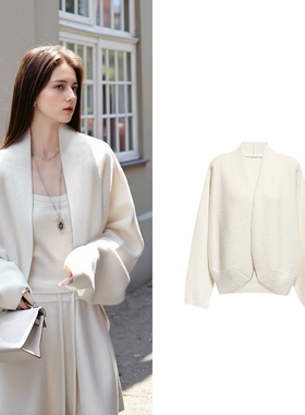 极简风白色针织开衫女冬季温柔慵懒风V领毛衣外套气质贝壳针织衫