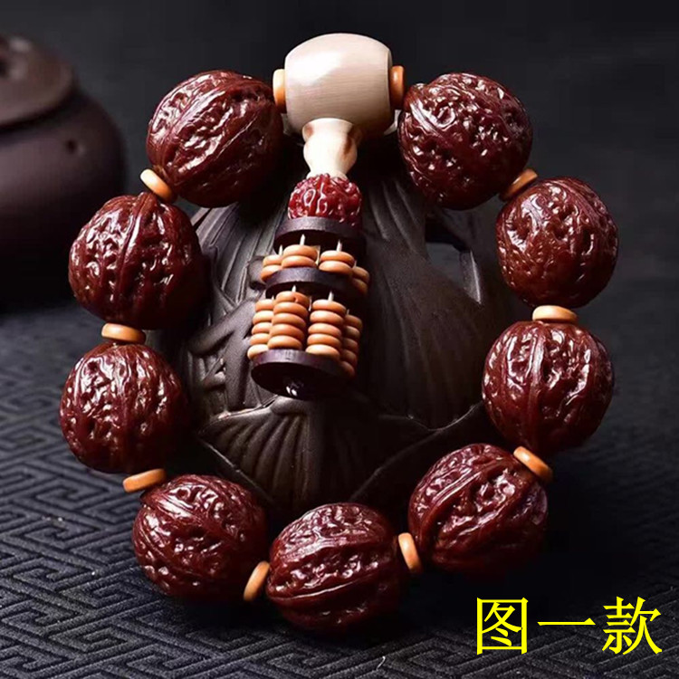 天然机刷包浆野生小核桃手链 男女款玉化包浆文玩核桃手串20mm