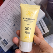2支39.9润可盈防晒乳SPF50 高倍防紫外线隔离防护霜50ml清透美白