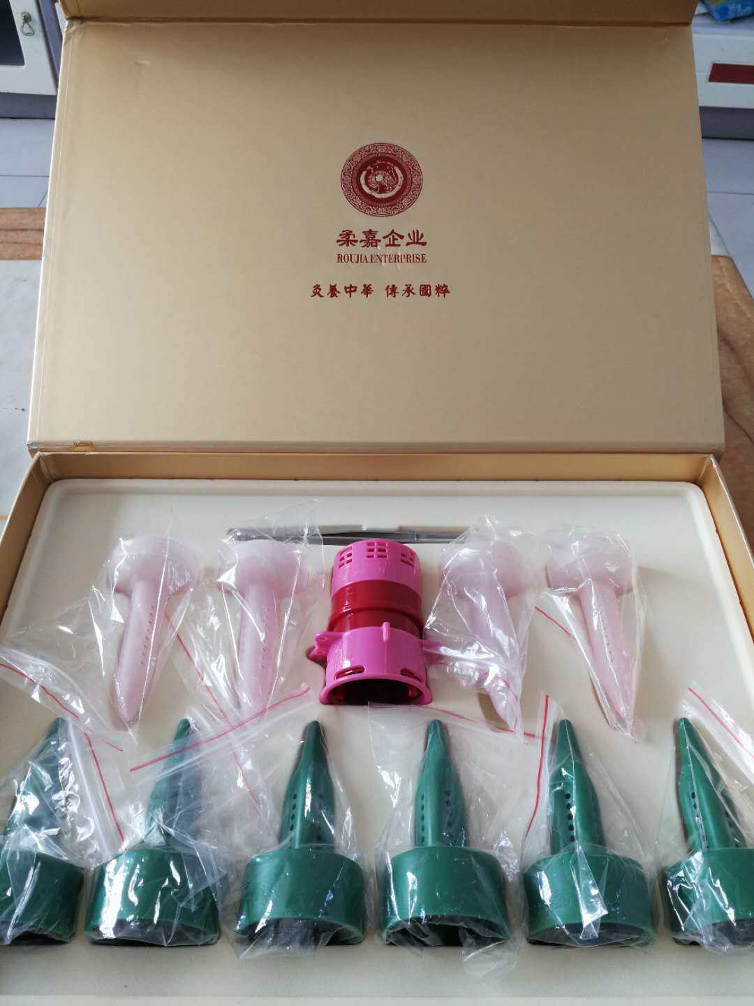 柔嘉私密灸    灸安康艾灸罐盒  艾柱配合使用灸器艾条