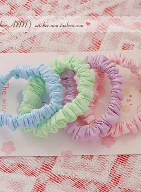 满15元包邮纯色棉布发绳猪大肠发圈甜美粉果绿浅蓝浅紫色肥肠发圈