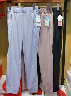 红一号66085爆冰裤休闲裤女春夏薄款舒适纯色简约弹力运动束脚裤