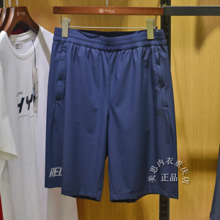 红一号8830爆冰裤夏季速干短裤男宽松运动健身裤