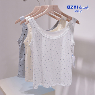 2025芊织艺白日梦系列打底衫1966女士圆领印花吊带棉质T恤上衣