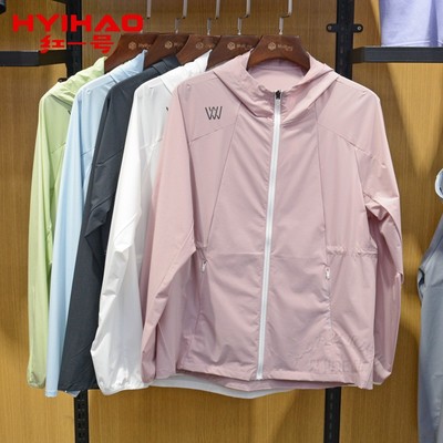 红一号爆冰连帽外套女士薄轻上衣