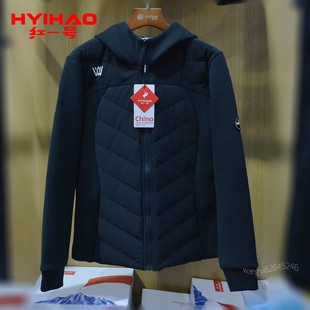 红一号2024秋冬新款女羽绒服拼接短款连帽轻薄保暖修身外套H28873