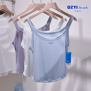 2025芊织艺莱赛尔系列打底衫 吊带美背女T恤背心 1939春夏棉质时尚