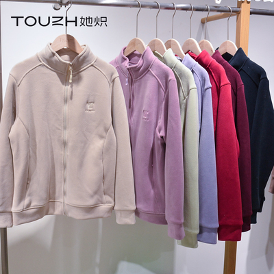 她炽绒磨磨6.0男女休闲外套