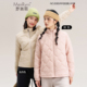 梦瑞丽5085冬季 新款 绵羊毛立领棉衣外套女棉服轻薄保暖上衣面包服