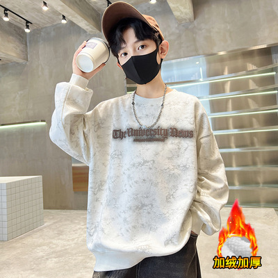 2025儿童装男童冬季卫衣新款秋冬款中大童帅气男孩炸街加绒上衣潮