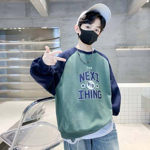 男童长袖t恤2025新款洋气男孩春秋款打底衫8卫衣儿童春装体恤上衣