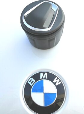 宝马烟灰缸宝马烟灰盒原厂BMW