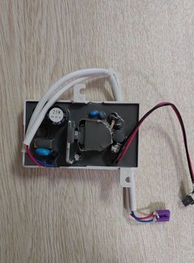 适配箭r牌1305/1308/1312智能马桶配件开关电源板原装售后配件