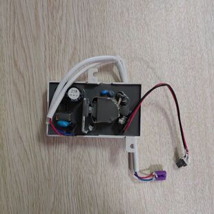 售后配件 1312智能马桶配件开关电源板原装 适配箭r牌1305 1308