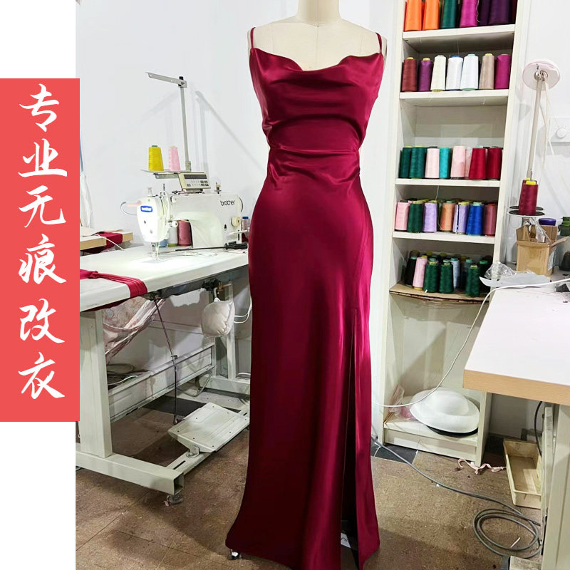 改衣服裁缝店同城服装改大小改款式修复还原补破洞改领子裤子改大