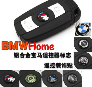 智能遥控钥匙贴标M 阿尔宾娜 AC 智能钥匙贴标车 车标贴