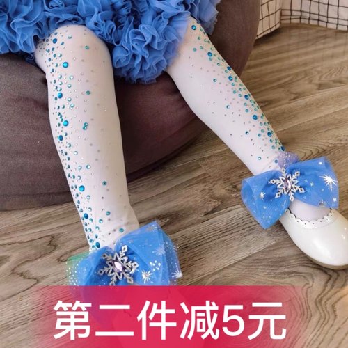 烫钻冰雪奇缘爱莎公主长筒舞蹈袜