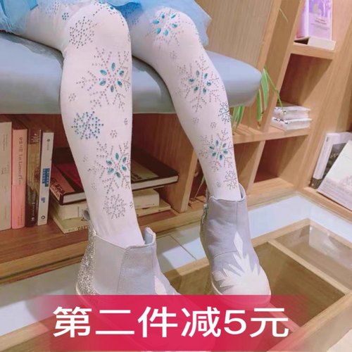 爱莎公主风水钻宝石白色舞蹈袜