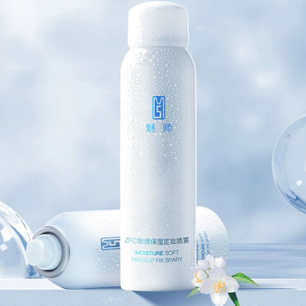 ZFC魅师保湿舒缓定妆喷雾 清爽补水爽肤水精华女正品99ml