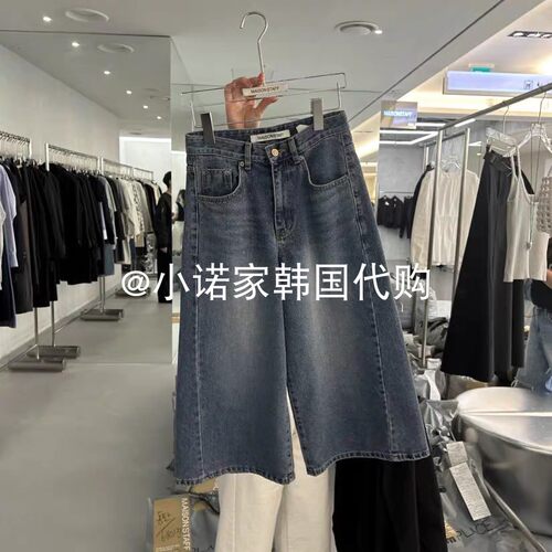 韩国东大门高腰直筒七分牛仔裤