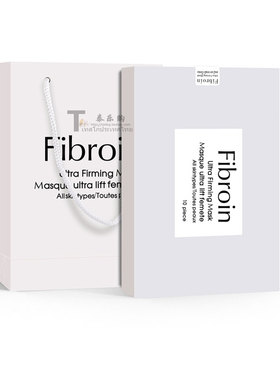 小f面膜泰国fibroin玻尿酸蚕丝蜗牛婴儿补水收毛孔学生女盒装50片