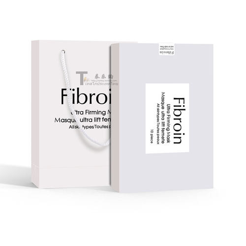 5盒原装正品小f面膜泰国fibroin