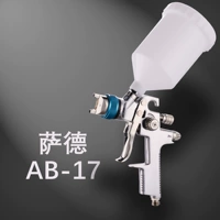 SADE AB-17/1000 Paint Spray Spray Producter Прямая продажа верхняя и нижняя ручная мебель для автомобильной мебели боль