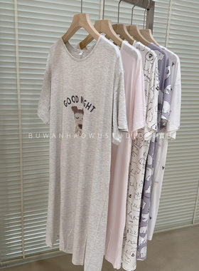 外贸莫代尔舒服夏季卡通ins可爱