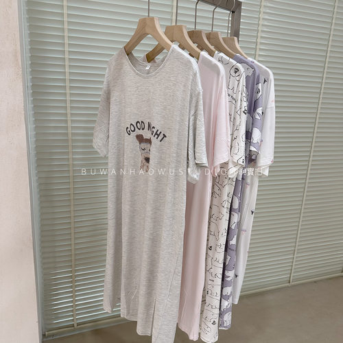 外贸莫代尔舒服夏季卡通ins可爱