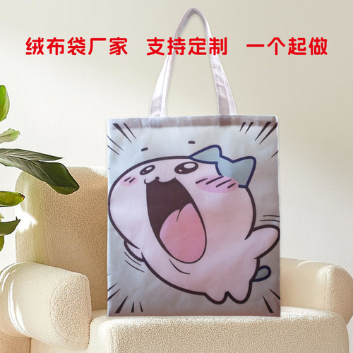 其它包类
