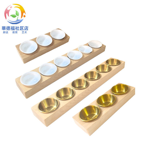 掐丝珐琅绘画彩砂碗调色碗杯托