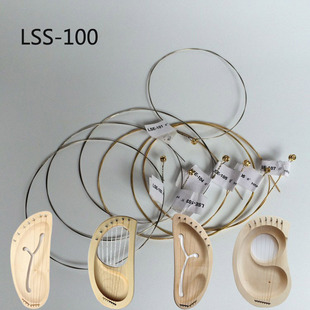 华德福小竖琴配件LOP/LNP七弦瑞士莱雅琴LSS-100琴弦进口手工琴弦