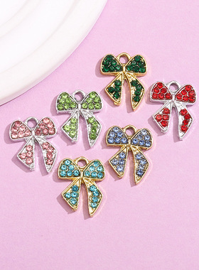 蝴蝶结配饰挂件镶钻吊坠精美合金饰品配件diy手链项链服饰钥匙扣