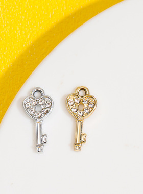 爱心钥匙配饰挂件镶钻吊坠百搭心形合金饰品配件diy手链服饰项链