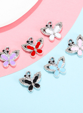 蝴蝶挂件配饰镶钻小吊坠合金配件DIY手链项链服饰钥匙扣饰品材料