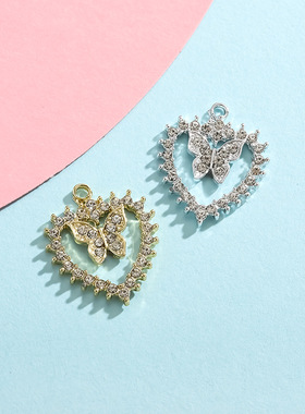 蝴蝶爱心吊坠挂件配饰简约镶钻合金饰品配件diy手链项链服饰材料