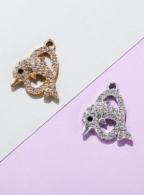 海豚小吊坠挂件配饰镶钻合金饰品配件diy手链项链服饰钥匙扣材料