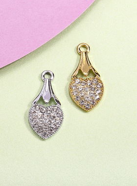 爱心花朵挂件配饰镶钻吊坠精美巧妙合金配件diy手链项链服饰材料