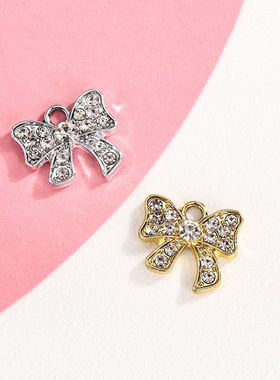 蝴蝶结配饰挂件领结吊坠简约镶钻合金配件diy手链项链服饰钥匙扣