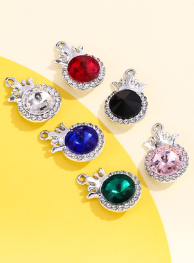 圆皇冠配饰挂件彩色玻璃吊坠简约镶钻合金小配件diy服饰手链项链